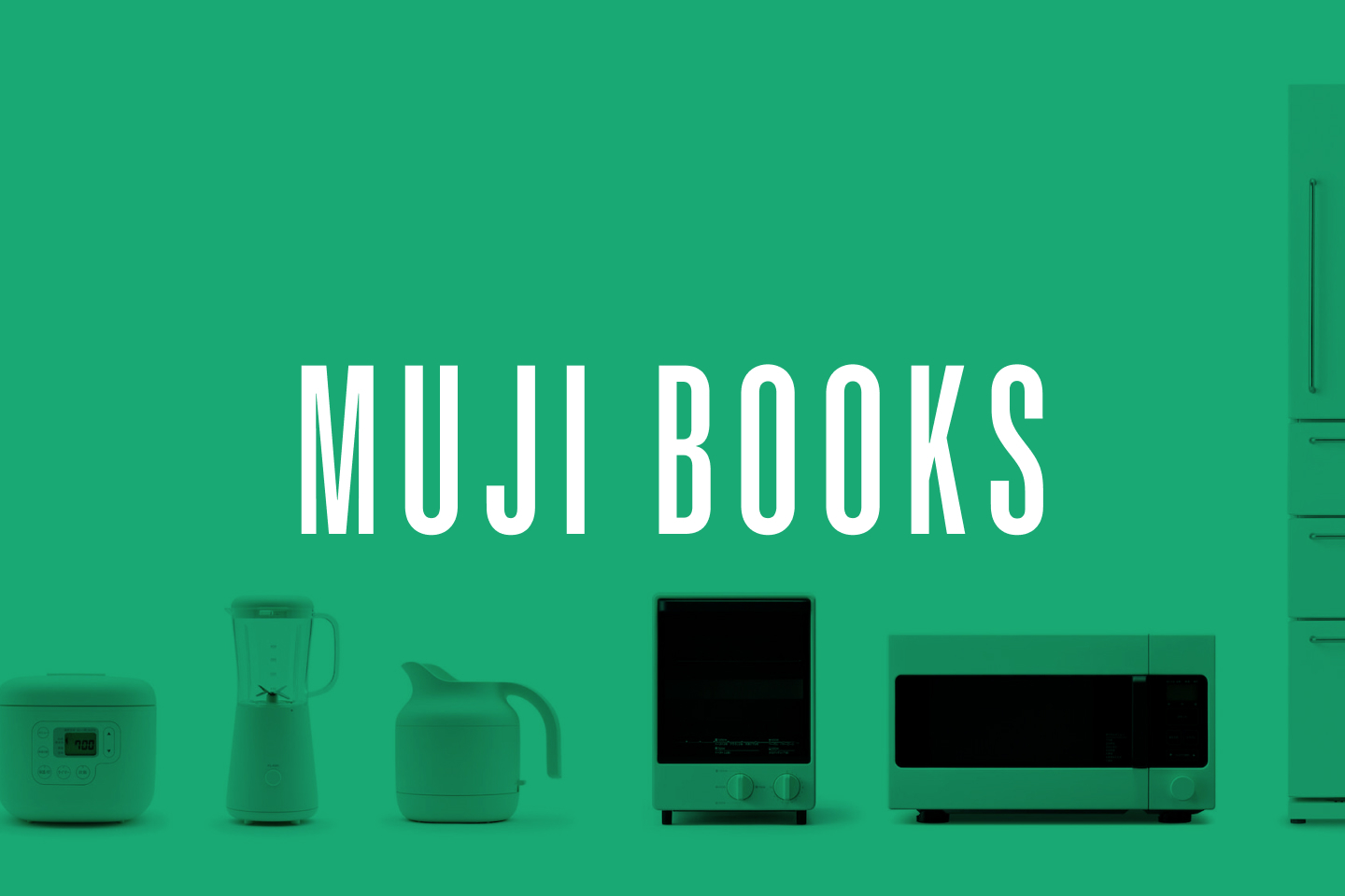 cover image for Three Books About Muji