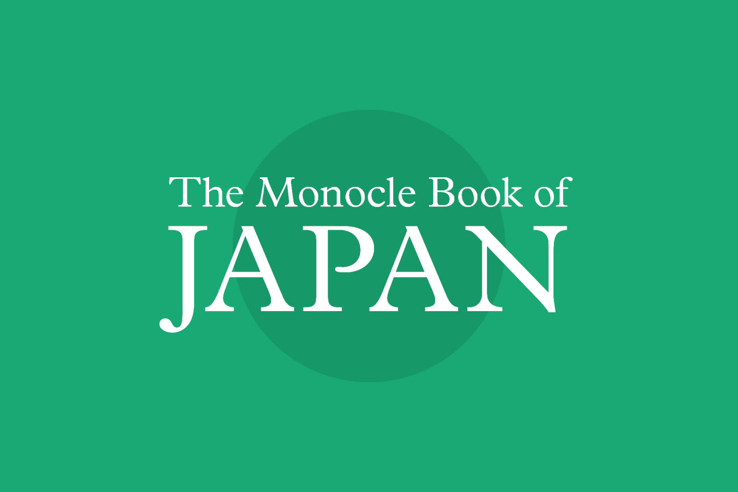 cover image for See the best of Japan without leaving your home