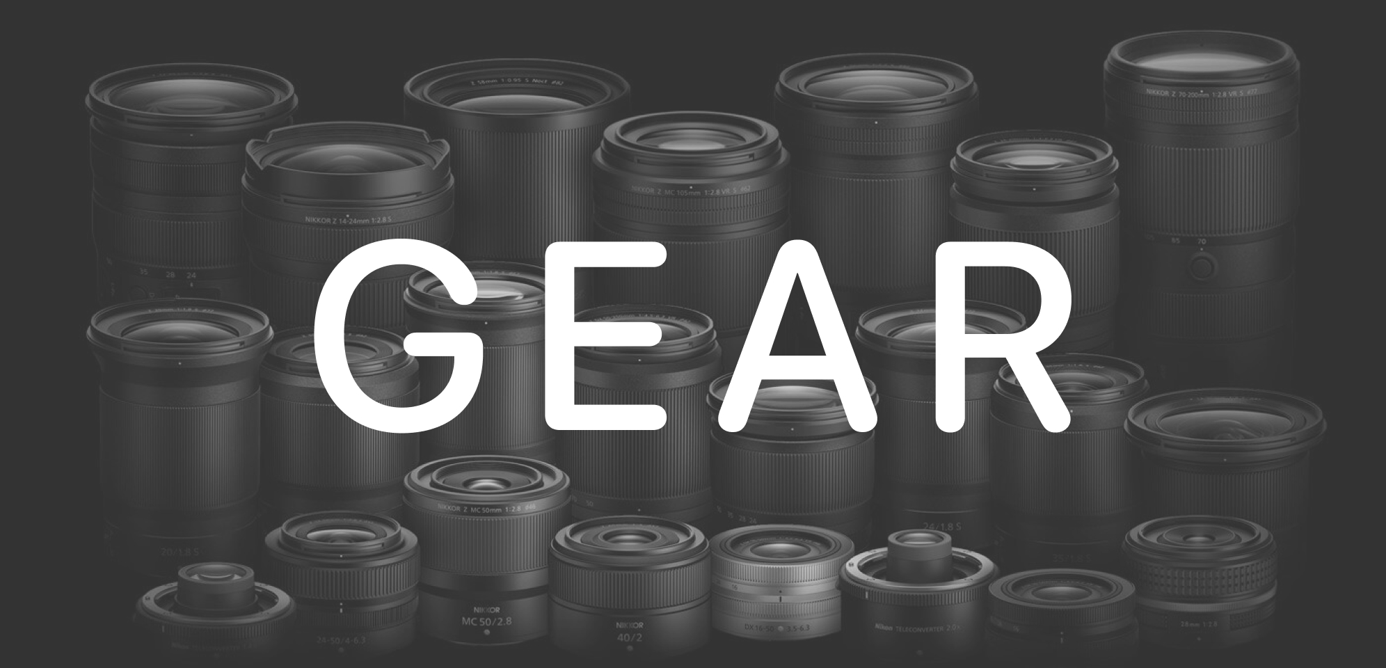 Does gear matter?
