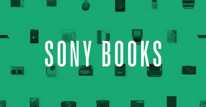 Three Books About Sony Design