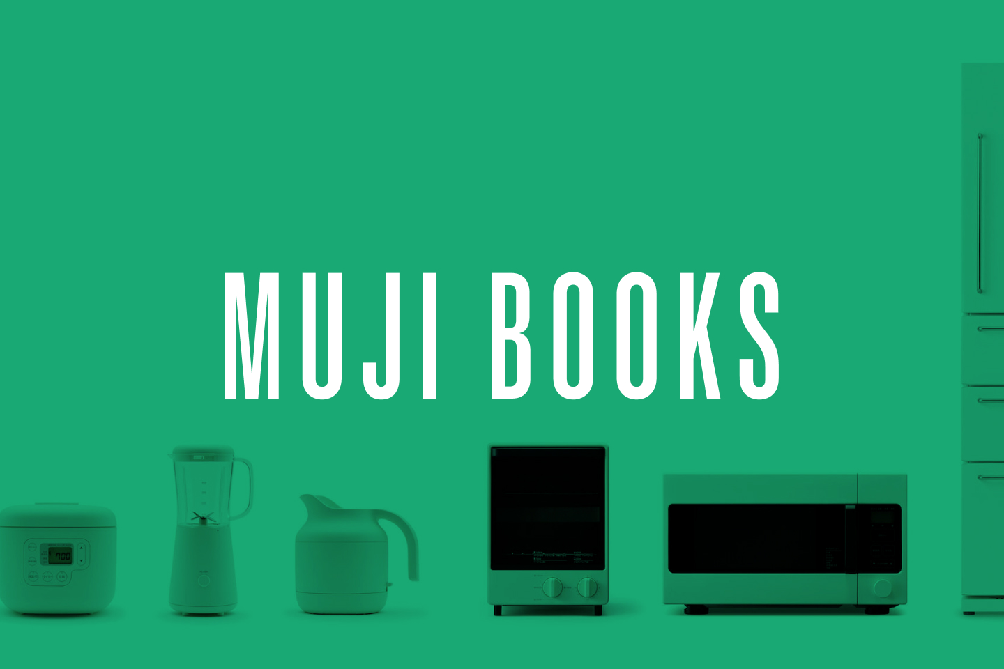 Three books about Muji