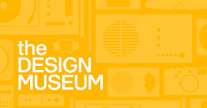 Quick Visit to the Design Museum